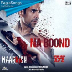 Na Boond Mp Na Boond Mp